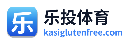 乐投体育